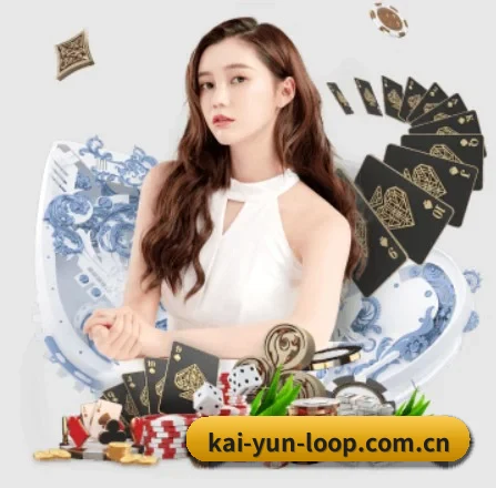 用技术提升看球效率